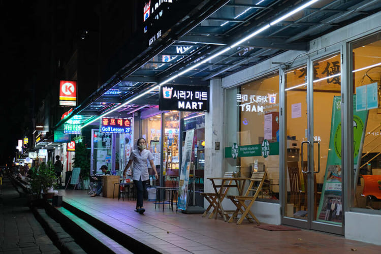 Korean Quarter at night