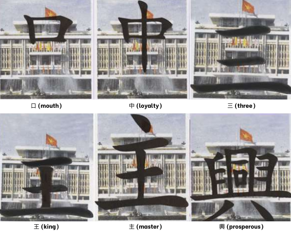 Independence Palace architecture